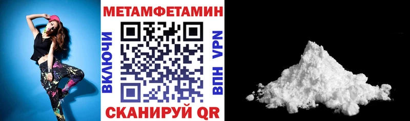 мега рабочий сайт  Игра  АМФЕТАМИН Premium 