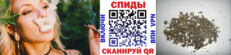 БУТИРАТ буратино  Игра 