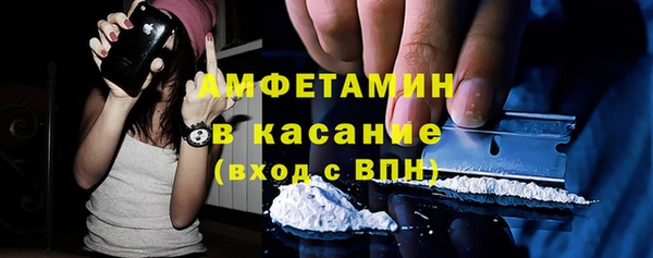 меф VHQ Алзамай