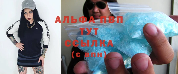 a pvp Алексин