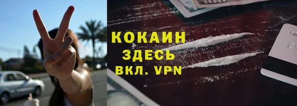 винт Михайловка