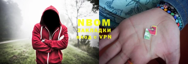 кокаин перу Алексеевка
