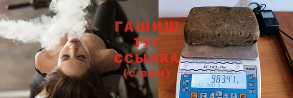 кокаин перу Алексеевка