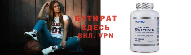 a pvp Алексин