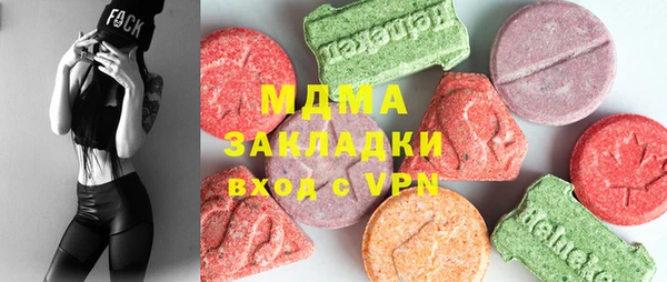 a pvp Алексин