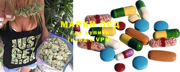 меф VHQ Алзамай
