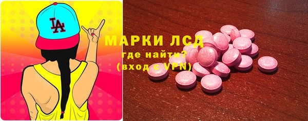 a pvp Алексин