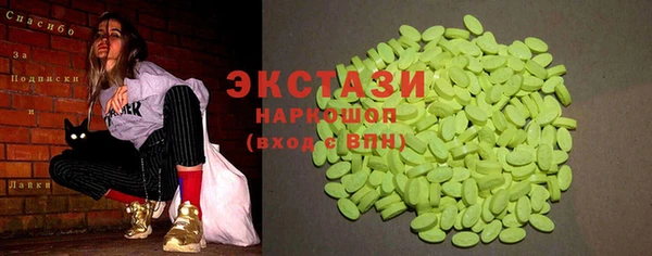 a pvp Алексин