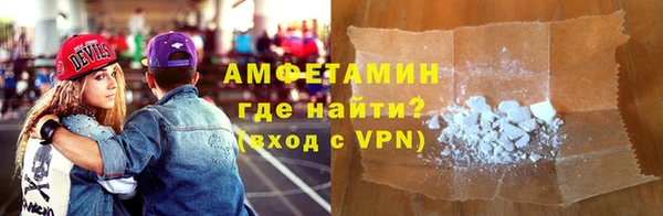 кокаин перу Алексеевка