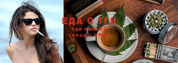 кокаин перу Алексеевка