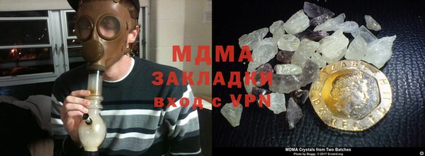 a pvp Алексин
