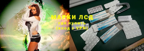 меф VHQ Алзамай