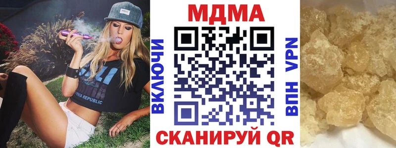 OMG как войти  Игра  MDMA молли 