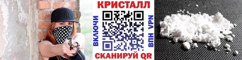 дарнет шоп  Игра  Первитин Декстрометамфетамин 99.9% 