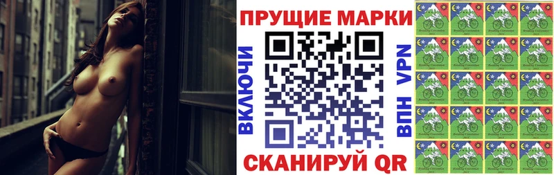 купить наркотики сайты  Игра  Наркотические марки 1,5мг 